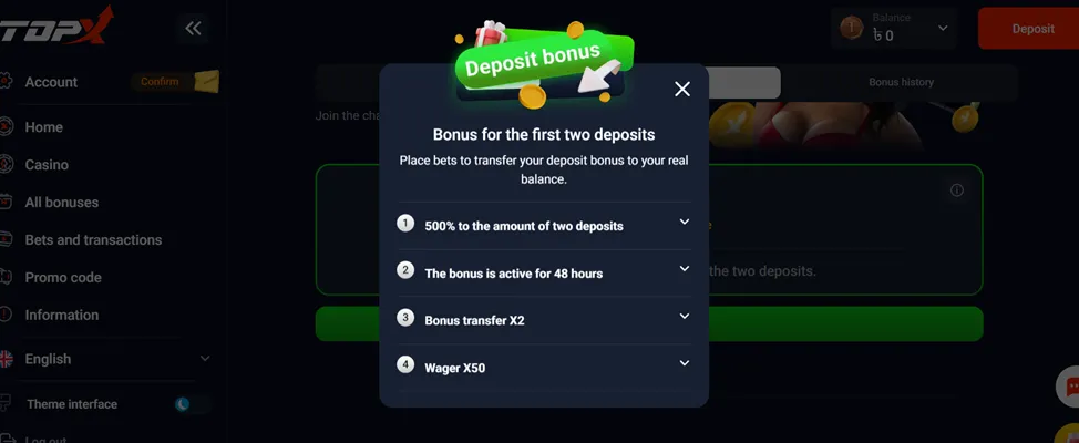 500% Deposit Bonus